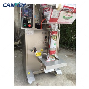 Automatic 1kg <strong>Omo</strong> Washing <strong>Detergent</strong> Powder Packing Machine for Washing Powder - Product Image 4