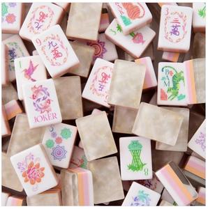 Mahjong Americano de Acrílico Rosa Perla, Cristal de Alta Calidad Hecho a Mano, Bolsa de Almacenamiento para Regalo en Casa o para Jugar Ajedrez - Product Image 2