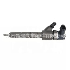 Inyector Common Rail Crystal Shine 0445110536 para Vehículos de Inyección de Combustible Diésel - Product Image 1