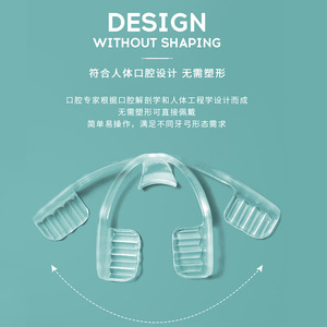 Dropshipping Shopify Anti molienda dientes protector bucal sueño bruxismo protección Dental protector de silicona con estuche de almacenamiento - Product Image 5
