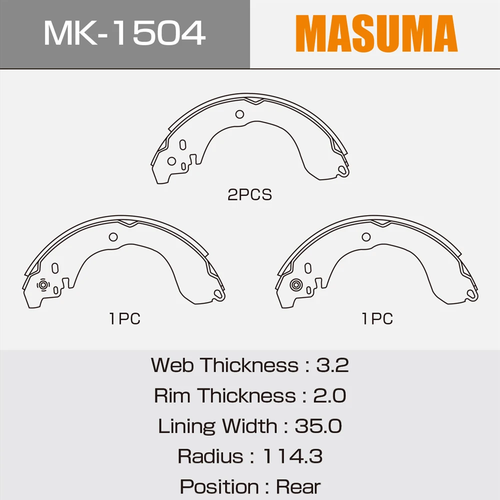 maaakさま専用 MASUMA MK-1504 Brake System - Reliable Performance for