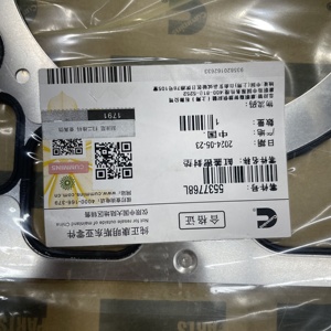 Cummins ISB3.9 ISB5.9 ISB6.7のための本物のディーゼルエンジン部品シリンダーヘッドガスケット5537768高品質 - Product Image 2
