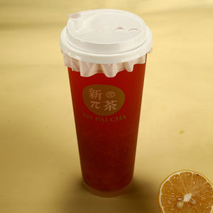 Taza de papel de sellado a prueba de fugas impermeable desechable personalizada de 15cm, respetuosa con el medio ambiente, recubierta para té, café, jugo, uso alimentario - Product Image 6