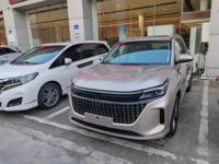 Nouvelle Voiture Électrique Hybride Rechargeable Fenggon Seres DFSK E5 PHEV Landian E5 2025 Fabriquée en Chine – Véhicule à Énergie Nouvelle à Vendre