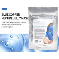 Masque en gel hydratant et éclaircissant de qualité supérieure, vitamine C, rétinol, anti-rides, peptide de cuivre bleu, masque facial en poudre biologique