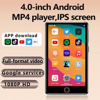 En Ucuz UNIWA MP004 Mini Müzik Çalar 4.0 İnç Dokunmatik Ekran 2000mAh 3GB+32GB MINI AI WIFI Tablet PC