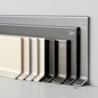 Nouvelle Plinthe en Alliage d'Aluminium Épaissie Effet Crème, Sans Perçage, Auto-adhésive, Étanche, Finition Mate pour Appartement