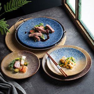 Japanese Cuisine Tableware, <strong>Creative</strong> Ceramic <strong>Plates</strong>, Shallow <strong>Plates</strong>, Steak <strong>Plates</strong>, Western-style <strong>Plates</strong>, Cake <strong>Plates</strong> - Product Image 4
