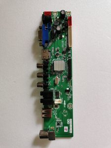 ใหม่ จอ LCD ขนาดเล็ก ทีวี Un.<span class=keywords><strong>iver</strong></span>.sal เมนบอร์ด HDV56R-AS V2.1 Un.<span class=keywords><strong>iver</strong></span>.sal เมนบอร์ดจั๊มปิ้งแคปโปรแกรมปรับได้ - Product Image 1