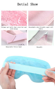 โรงงานเป่าหลุน ผลิตตามสั่ง ขายส่ง มาส์กเจลคุณภาพสูง บรรเทาความเครียด มาส์กเจลเย็น - Product Image 3