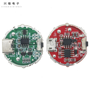 Led Driver Board 10W <b>USB</b> Android Interface <b>Switching</b> Buck Circuit For Flashlight DIY Accessories - Product Image 2