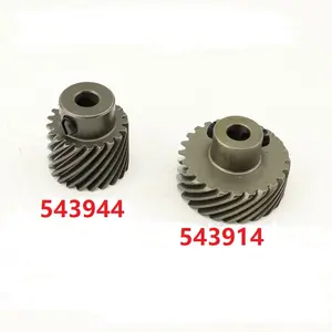 Peças de reposição para máquina de costura industrial, acessórios para 20u53 zigzag gear set 543944(GC139-8) e 543914