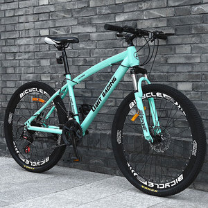 Mountain Bike in Offerta Speciale con Telaio in Lega di Alluminio <span class=keywords><strong>e</strong></span> Doppia Sospensione, 22/24/26/27.5 Pollici con 21/24/27 Velocità - Product Image 2