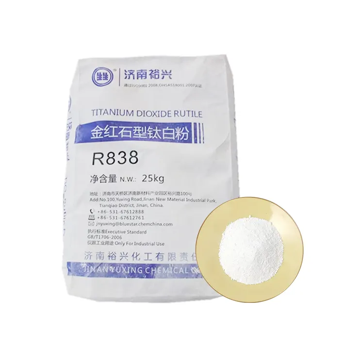 Competitive Price Rutile Tio2 Titanium Dioxide Rutile Grade On Sale