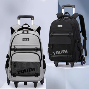 Mochilas Escolares con Ruedas Desmontables para Estudiantes de Primaria y Secundaria, Mochila con Ruedas para Adolescentes, Niños y Niñas, Mochila Casual de Gran Capacidad - Product Image 2