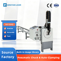 Machine de découpe laser à fibre portable à double mandrin en acier inoxydable pour tubes carrés et ronds et acier en L, système CNC mini