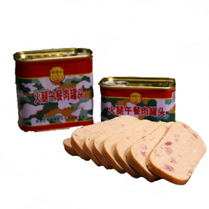 อาหารกลางวันเนื้อหมูกระป๋องแสนอร่อย,รายการอาหารพร้อมเนื้อสัตว์เลี้ยงอาหารกลางวันสด - Product Image 1