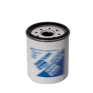 Hydraulic filter rotating element BR 900283Q/20Q 319000751 254686A1 181167A1 84475948