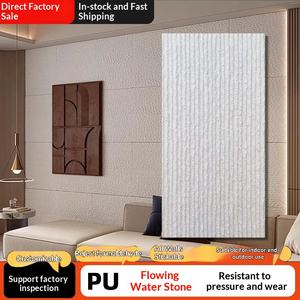 Revêtement mural en pierre artificielle en cuir PU, imitation pierre de lave, vente en gros, simulation d'art lumineux - Product Image 1