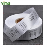 Étiquettes imprimées YIMA écologiques en ruban satiné pour l'entretien des vêtements, logo personnalisé, haute densité, rouleau blanc, étiquette de lavage pour vêtements, OEM