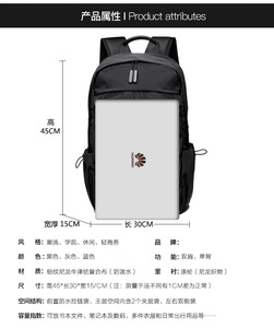 Sac à dos pour ordinateur portable de grande capacité personnalisé, sac à dos d'affaires avec charge USB, sac à dos pour ordinateur portable de grande capacité avec logo personnalisé, utilisation quotidienne - Product Image 2