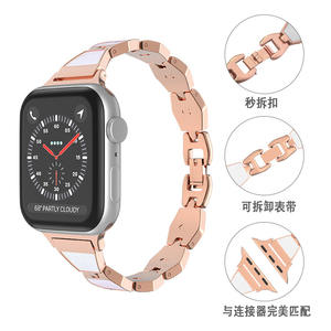 <span class=keywords><strong>Bracelet</strong></span> en métal coquillage tendance 16 mm pour <span class=keywords><strong>Apple</strong></span> <span class=keywords><strong>Watch</strong></span>, style vintage exquis, couleur or rose, pour iWatch Series 10 11 - Product Image 4