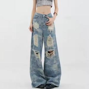 Pantalones vaqueros acampanados de mujer, holgados, transpirables, sexys, rasgados, lavados, desgastados, de cintura baja, informales, para verano, estilo urbano - Product Image 3