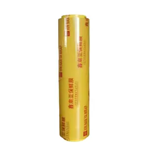 Port A Wrap Ce Ponographic Films Auto Wrapping Vinyl Thin Film Packing Film