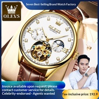Montre mécanique Olves 3601 pour homme, phase de lune, bracelet en cuir, verre traité, boîtier en alliage 40,5 mm, aiguilles lumineuses, boucle ardillon, style tendance