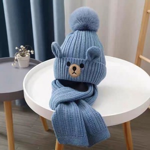 Ensemble <span class=keywords><strong>bonnet</strong></span> et écharpe en tricot doux beige pour bébé, style dessin animé, avec pompon, pour l'hiver, idéal pour les tout-petits, avec oreilles d'ours, pour les journées froides - Product Image 2