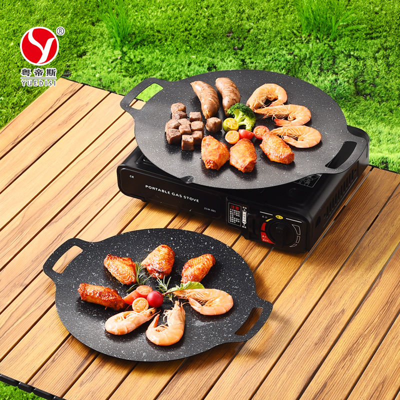 Samgyup Grill Set Grill Pan For Samgyupsal Korean Bbq Samgyupsal
