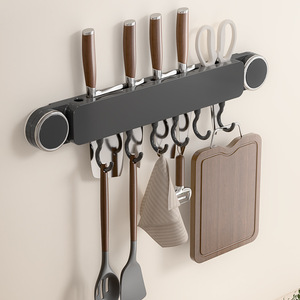 Suction Cup Knife Holder Wall Mounted With Hooks For Kitchen Utensil Storage Gray - Product Image 1