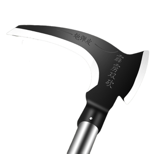 Nouvelle Faucille Agricole Très Vendue pour la Récolte du Riz et de l'Huile de Palme, Couteau-Faucille avec Long Manche en Acier - Product Image 1