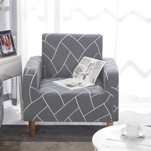 Le canapé imprimé par extensibilité personnalisé couvre les couvertures élastiques de canapé Walmart - Product Image 3