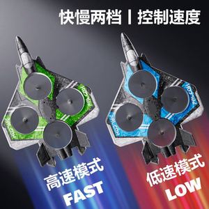 Nuevo Dron Cuadricóptero de Juguete, Avión RC de Espuma Resistente a Caídas, con Rotor Fijo, Modelo de Combate, Aeromodelo <span class=keywords><strong>para</strong></span> Niños - Product Image 4