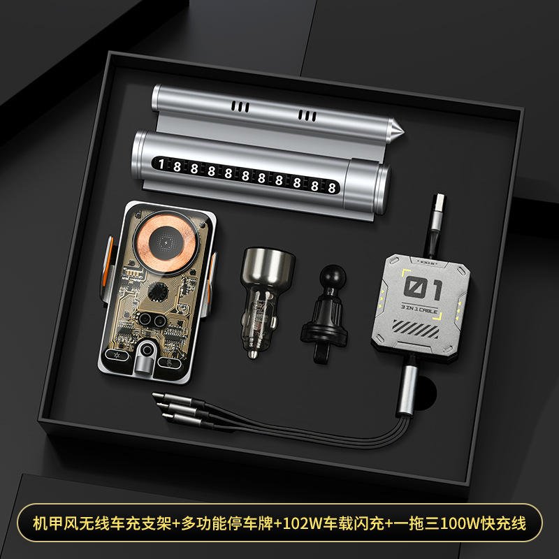 รถสีเงิน หมายเลข2 ชุด