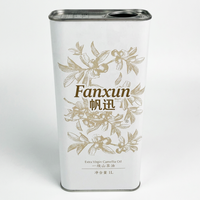 Bidon en fer blanc de 1L de qualité alimentaire avec impression de logo personnalisé, conteneur vide pour huile de camélia