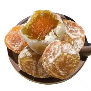 Prugne Fermentate con Enzimi per la Perdita di Peso, Regolatore Naturale dell'Appetito per il Miglioramento del Metabolismo e il Supporto Digestivo - Product Image 4
