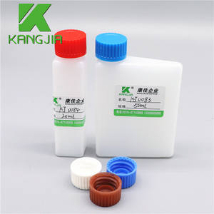실험실용 이상적인 50ML 20ML Neusoft Erba 완전 자동 화학 병, 생화학용 HDPE 시약 병, 임상 키트 패키지 - Product Image 2