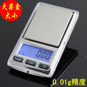 Mini balance électronique, précision 0,01 g, capacité 1 kg, balance de poche portable pour bijoux, forme rectangulaire en acier inoxydable, alimentée par piles - Product Image 4