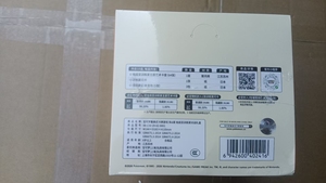 4 boîtes en gros de cartes à collectionner Pokémon Écarlate et Violet Paldea Build & Battle Stadium Collection Cartes de jeu TCG CCG - Product Image 6