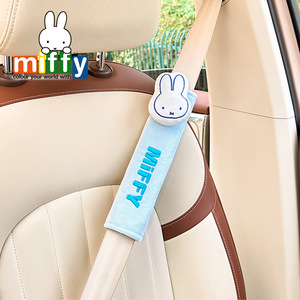Protectores de Cinturón de Seguridad para Auto Miffy, Diseño de Conejo Rosa de Peluche, para Mayor Seguridad y Comodidad en el Vehículo - Product Image 4