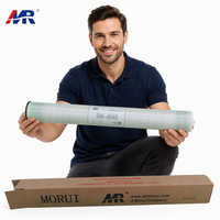 Membrane RO haute efficacité Morui SW 4040 220V pour traitement et purification de l'eau, garantie 1 an, moteur, engrenage, cœur, eau de mer