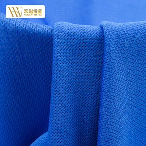 Tissu en maille œil-de-perdrix 100 % polyester, séchage rapide, imperméable, respirant, haute élasticité, pour maillots de football et vêtements de yoga – Vente en gros - Product Image 2