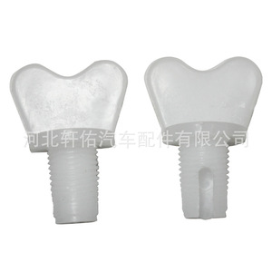 Interrupteur universel pour réservoir d'eau en plastique, diamètre 19,7 mm, à visser, pour remplacement du réservoir d'expansion du radiateur automobile - Product Image 4