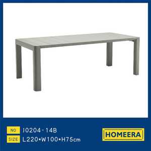Tavolo da Esterno Homeera L220cm L100cm H75cm, Resistente alle Intemperie, Design Moderno, Grigio in ABS con Protezione UV - Product Image 1