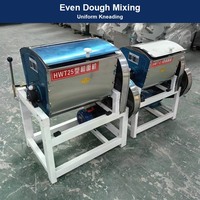 Mélangeur pétrisseur professionnel industriel pour pâte à pain, farine de blé, gâteaux, biscuits et raviolis