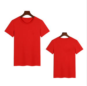 T-shirt pour homme en coton biologique, logo personnalisé, été, différentes couleurs, couleur unie, <span class=keywords><strong>course</strong></span> <span class=keywords><strong>à</strong></span> <span class=keywords><strong>pied</strong></span>, sport, loisirs, séchage rapide, manches courtes - Product Image 3
