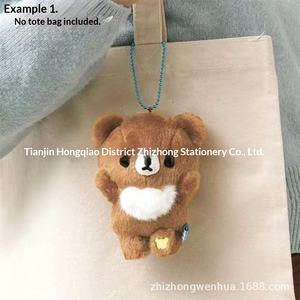 Peluche Ciondolo Edizione Limitata San-X Rilakkuma Orso e Lupo Piccolo del Giappone con Imbottitura in Cotone PP, Piccolo - Product Image 3