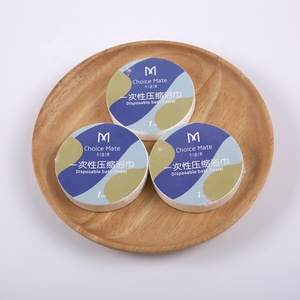 Hot Bán Tùy Chỉnh Chất Lượng Cao Bán Buôn Nhanh Chóng Khô Nén Không Dệt Vải Vòng Ma Thuật Xách Tay Dùng Một Lần Khăn Tắm - Product Image 6